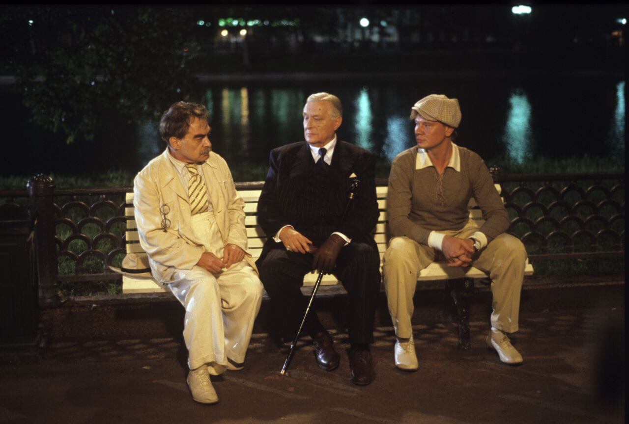 Мастер и Маргарита